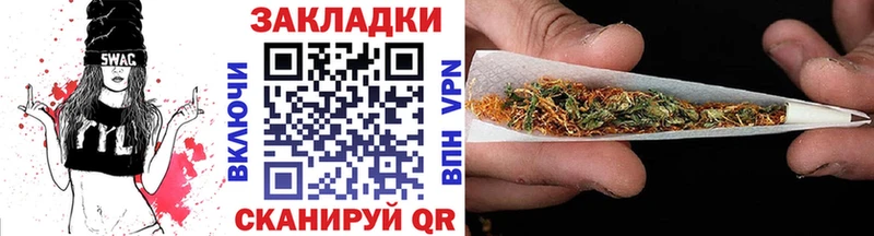 Экстази Алейск