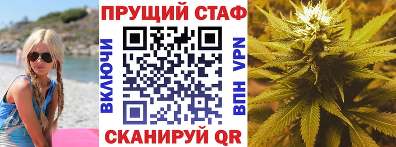 Где купить наркотики Алейск COCAIN Alpha-PVP Амфетамин Гашиш