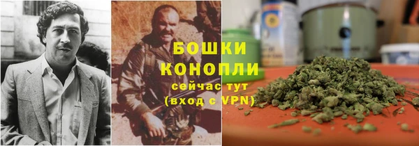 прущий лед Абдулино