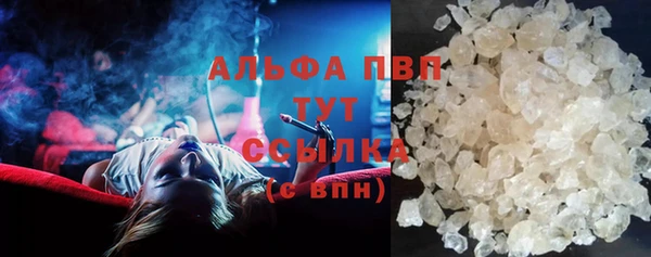 героин Кинешма