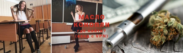 прущий лед Абдулино