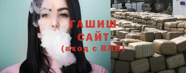 прущий лед Абдулино