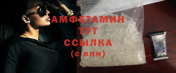 трава Дмитриев