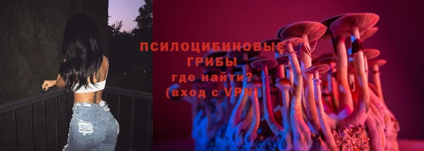 каннабис Абинск
