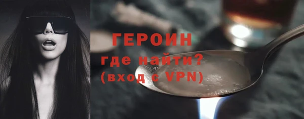 трава Абаза