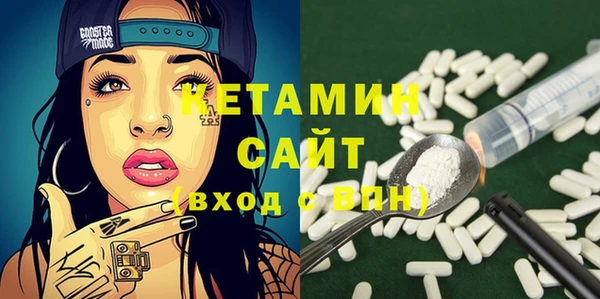 амф Дмитровск