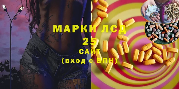 ALPHA PVP Киренск
