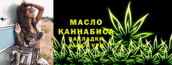 трава Абаза