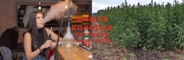 прущий лед Абдулино
