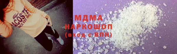 мефедрон мука Дмитров
