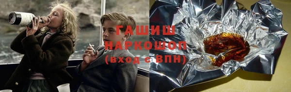прущий лед Абдулино