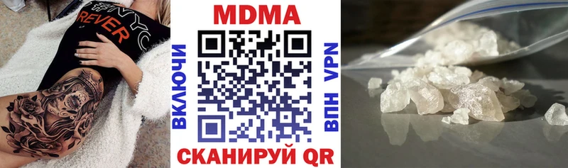 кракен онион  Алейск  МДМА VHQ 